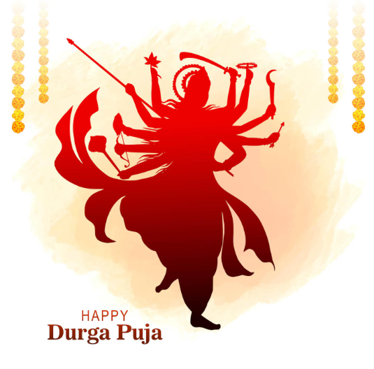 दुर्गा पूजा व नवरात्रि
